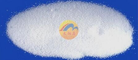 Nitrogen Fertilizer Urea/Prill urea N46%